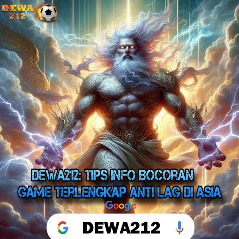 Dewa212